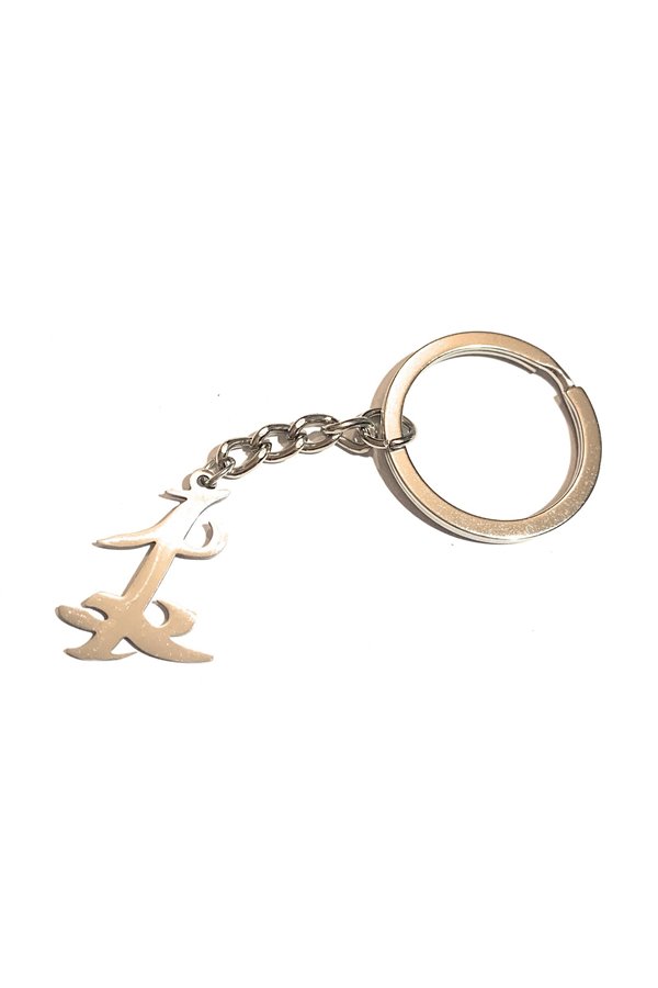 Portachiavi Runa Parabatai 2