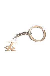 Portachiavi Runa Parabatai