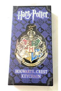 Portachiavi Hogwarts Harry Potter