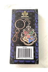 Portachiavi Hogwarts Harry Potter