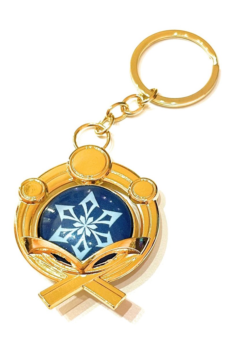 Portachiavi Vision Cryo