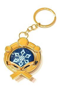 Portachiavi Vision Cryo