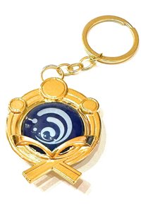 Portachiavi Vision Hydro