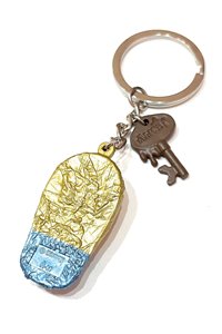 Portachiavi Chiave Chocolate