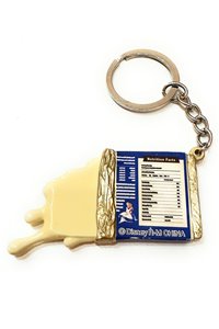 Portachiavi Barretta Wonder White Chocolate