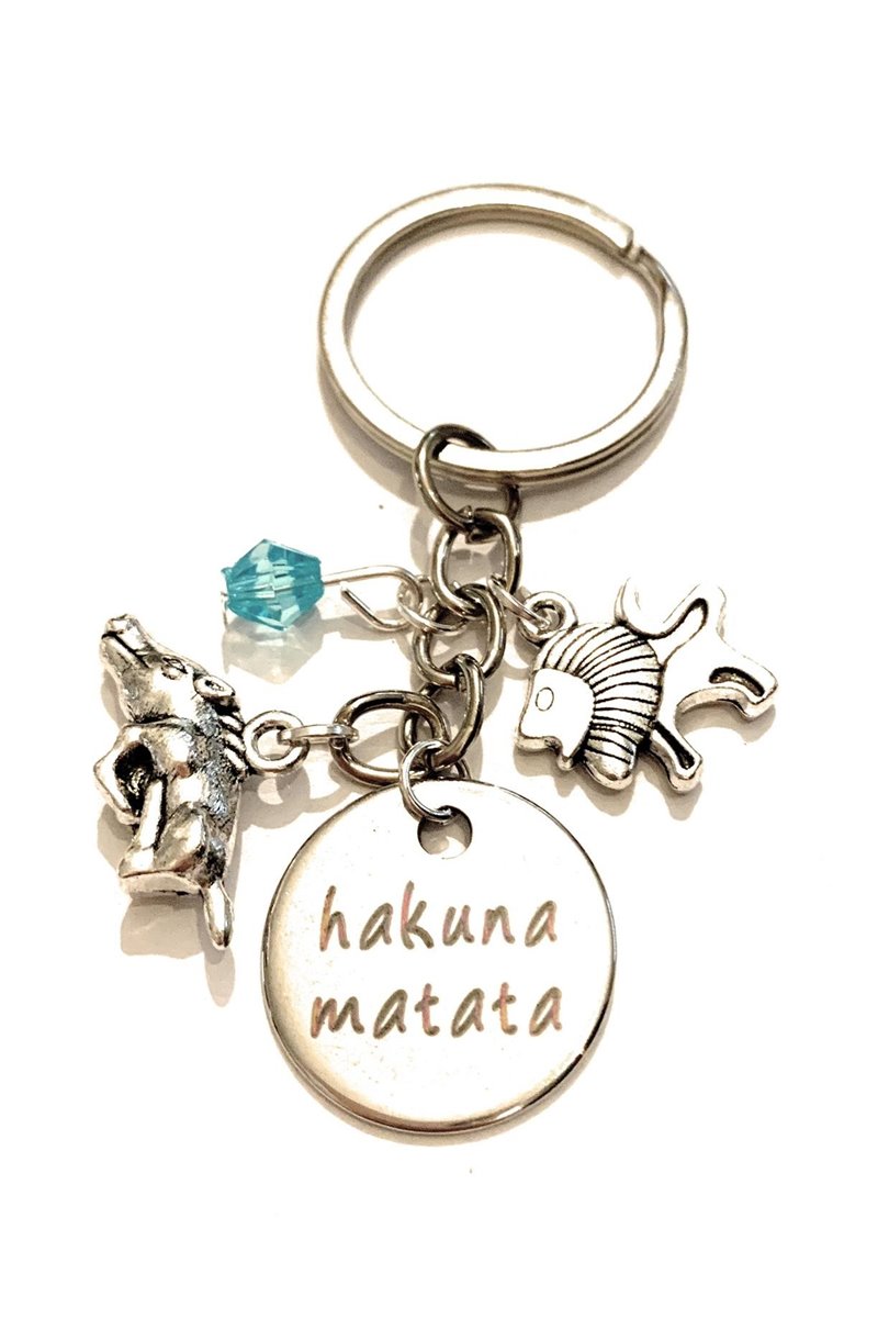 Portachiavi Hakuna Matata Incisioni