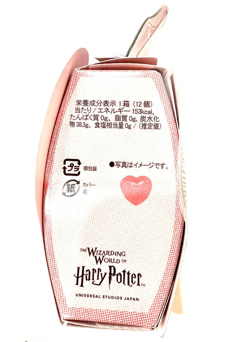Caramelle Love Potion Amortentia Harry Potter Ufficiali