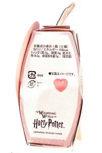Caramelle Love Potion Amortentia Harry Potter Ufficiali