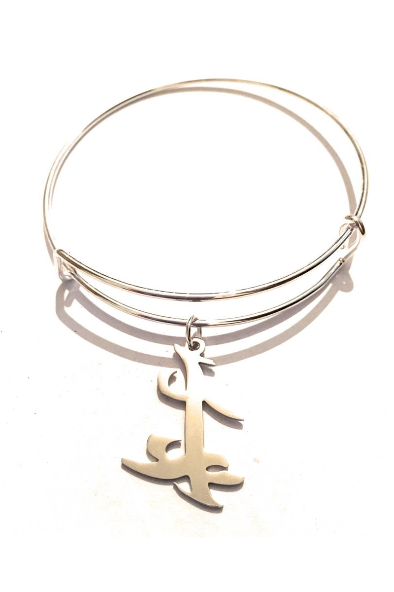 Bracciale Bangle Runa Parabatai simbolo celtico