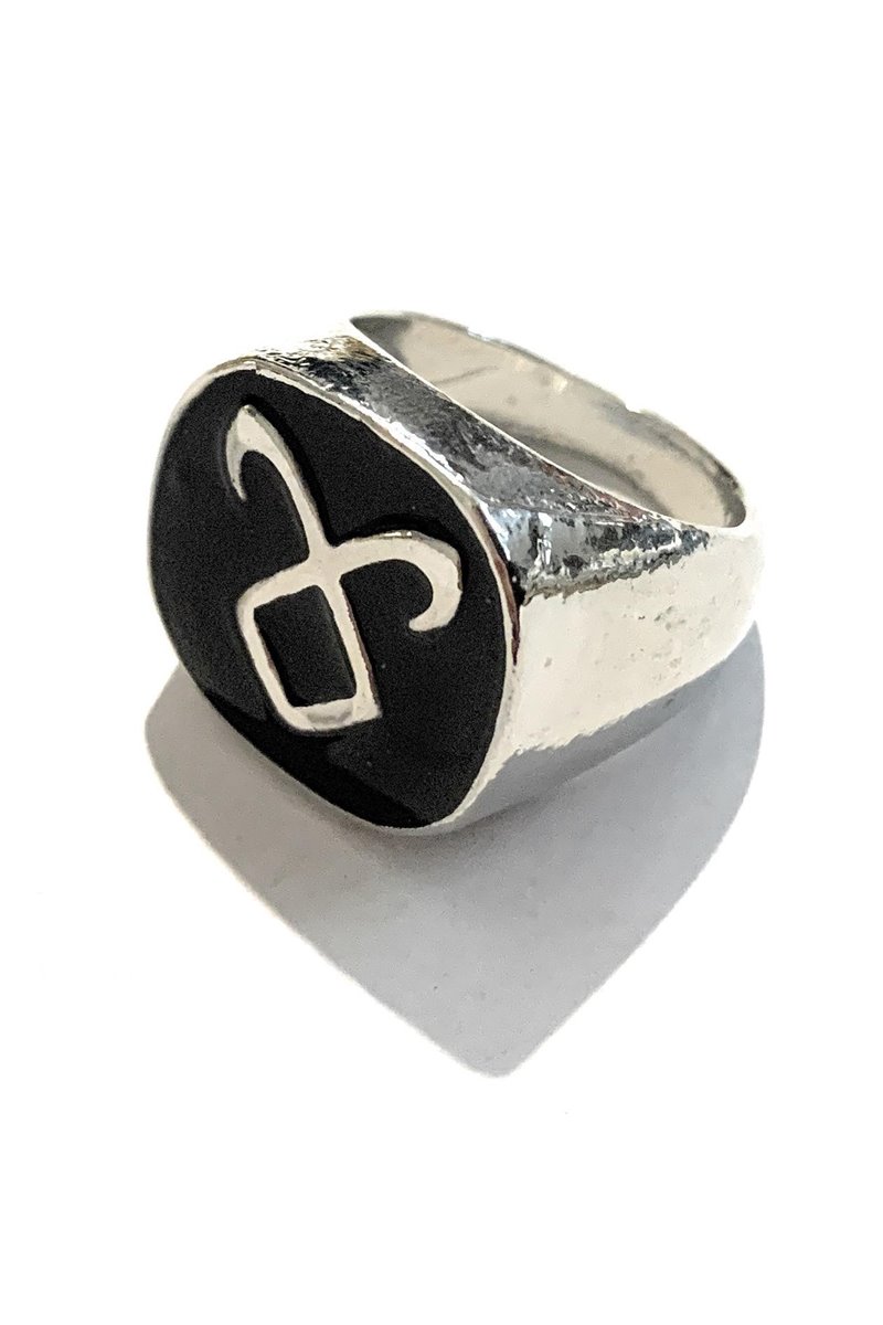 Anello Runa Angelica celtico