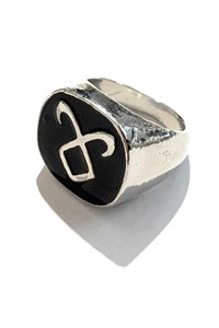 Anello Runa Angelica celtico